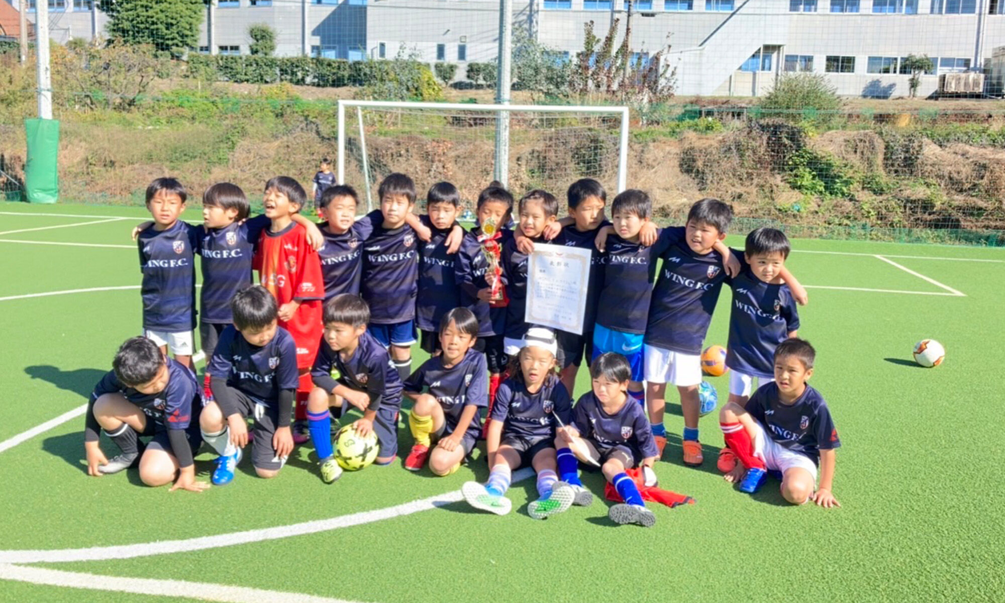 Wing F C 小学生 中学生サッカークラブ
